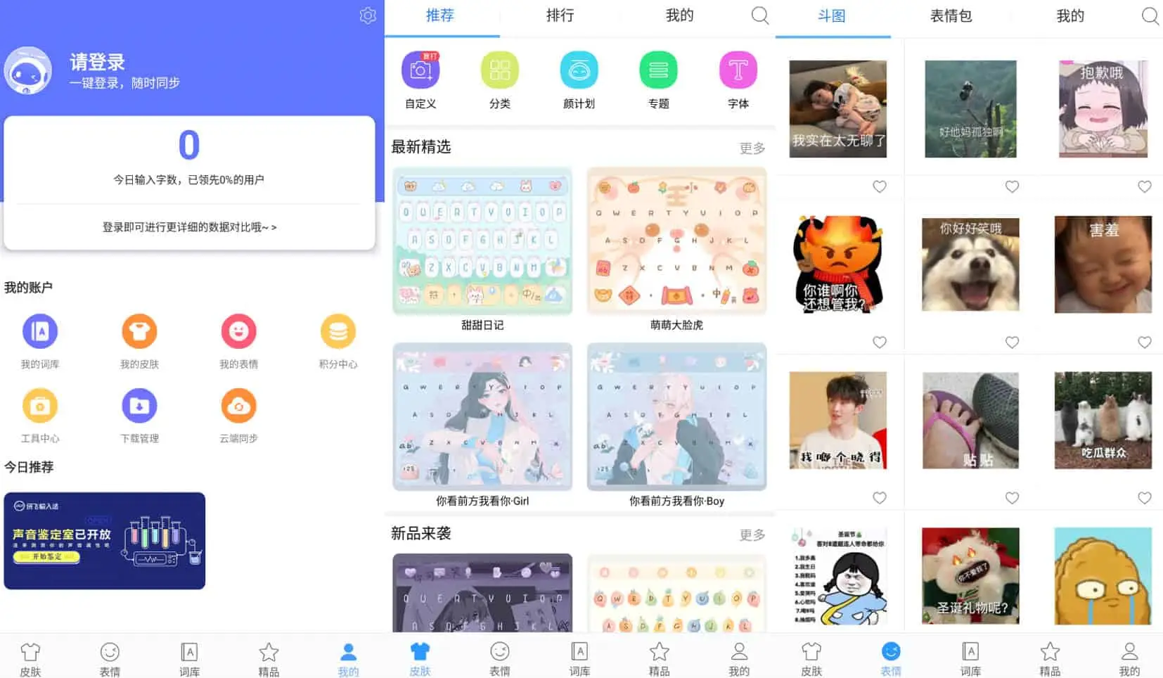 20230806000150.webp