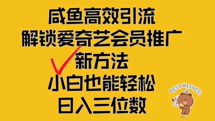 20240815064725989154.webp