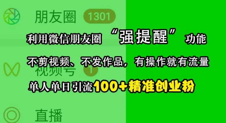 20241108181612759228.webp