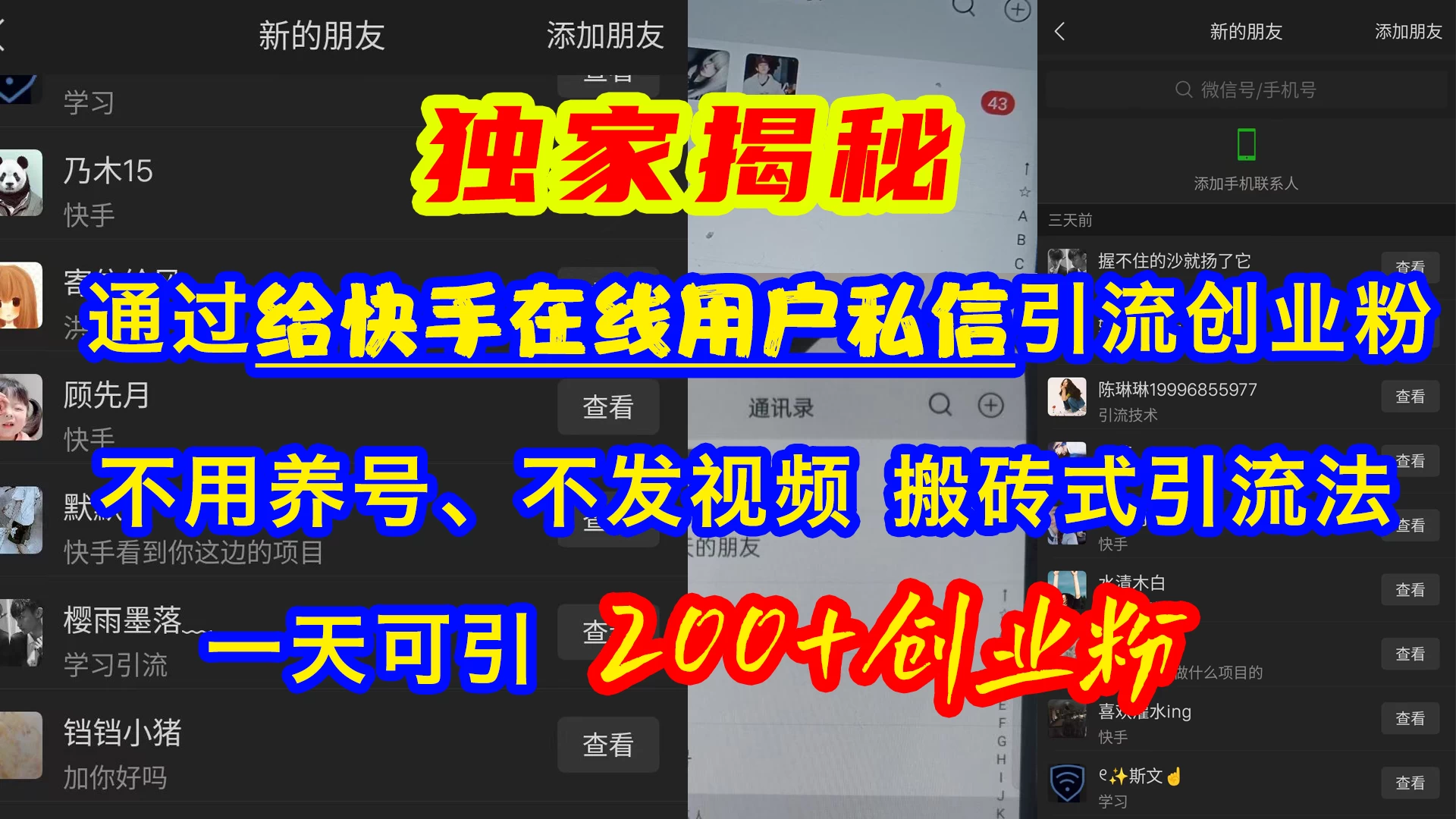 20241110100601368145.webp