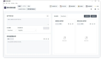 Prompt Optimizer v2.2.1：AI提示词优化工具 
