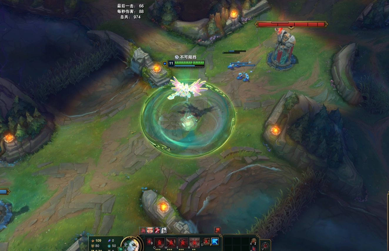 [玫瑰助手]LOL英雄联盟6.25免费换肤插件 Python版 第2张