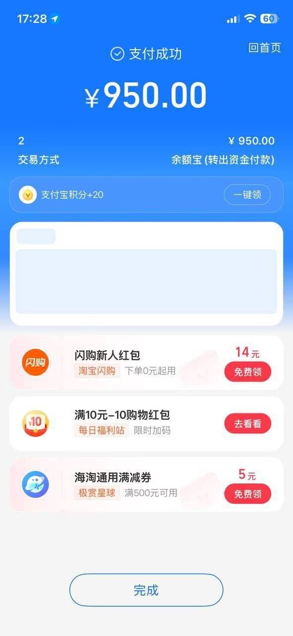 67533d81ec6cd26ea5843d502189959e.png